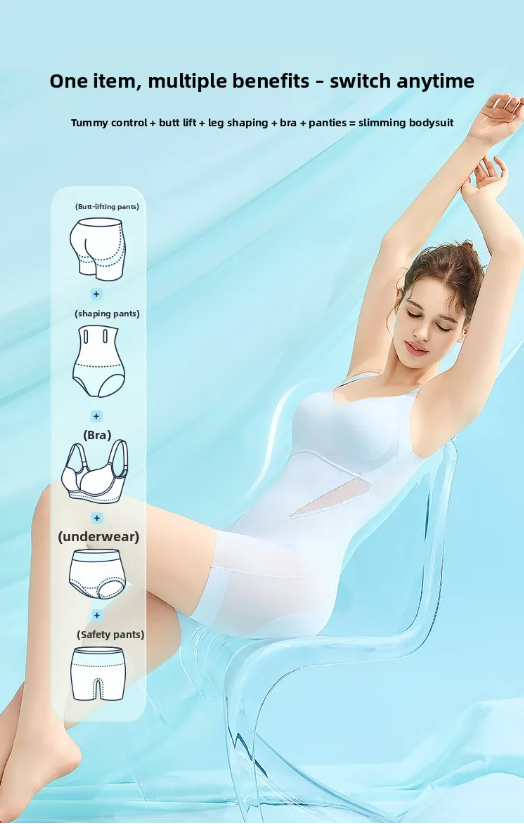 5-in-1 tummy control butt lifting slimming bodysuit